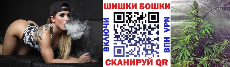 Какие есть наркотики Тулун Каннабис  СК  АМФ  Гашиш 