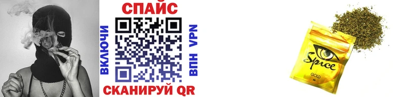 БУТИРАТ 1.4BDO  Тулун 