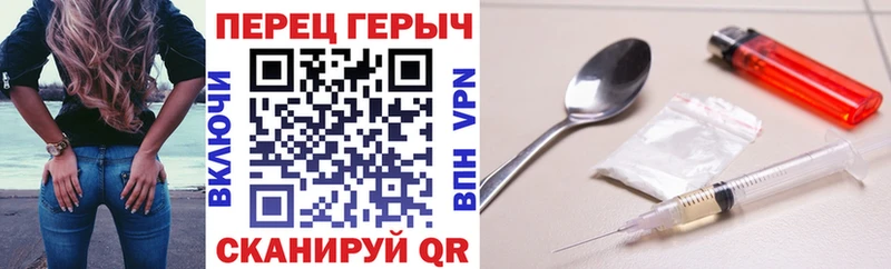 ГЕРОИН хмурый  маркетплейс состав  Тулун  дарнет шоп 