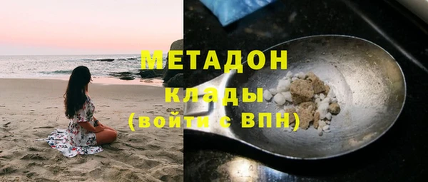 амф Белоозёрский