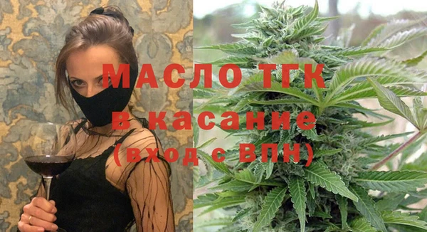 прущий лед Ступино