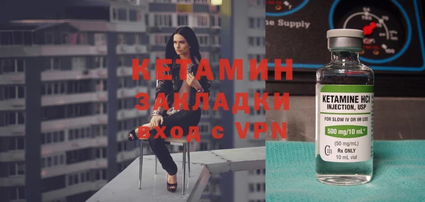 амф Белоозёрский