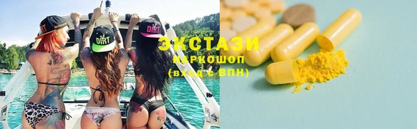 дмт Сосновый Бор