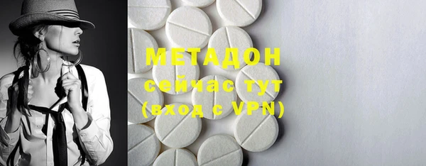 амф Белоозёрский