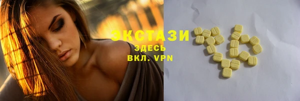COCAINE Беломорск