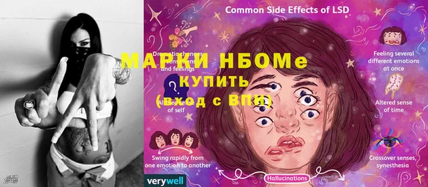 COCAINE Беломорск