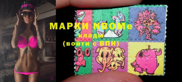 амф Белоозёрский
