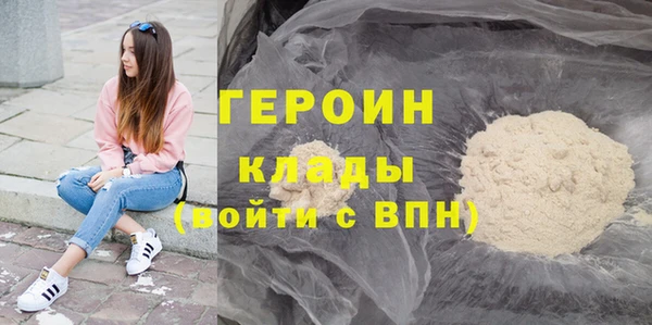 дмт Сосновый Бор