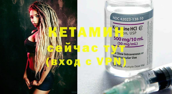 COCAINE Беломорск
