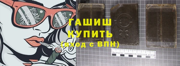 первитин Строитель
