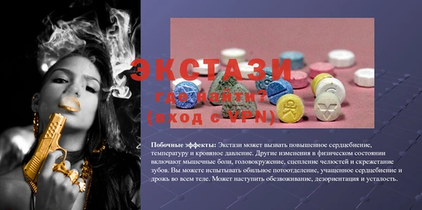 COCAINE Беломорск