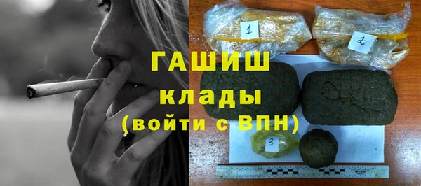 амф Белоозёрский